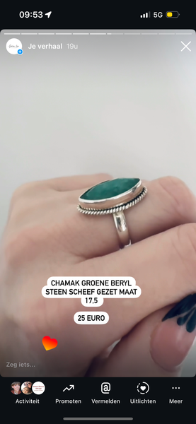 STORIESALE ring