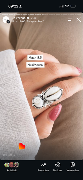 Ring cowrie